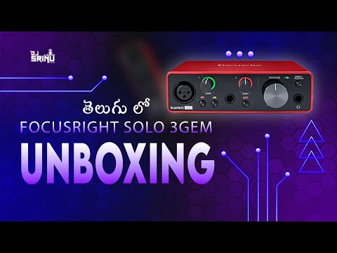 focusright solo 3rd Gen Unboxing Telugu 2023 @Djsrinuinthemix