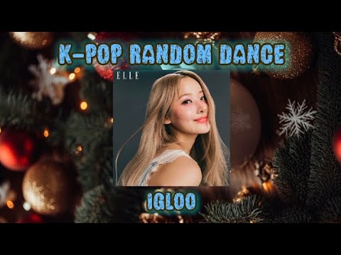 🌃🎄~`°•*...K-POP RANDOM DANCE...*•°`~🎄🌃