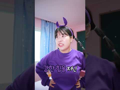 진보라 보다 100배 더 빠른 존재 등장!! (ft.급식왕X슈퍼소닉3)