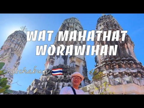 Wat Mahathat Worawihan | Ancient Temple | Ratchaburi, Thailand #travel #travelvlog #thailand