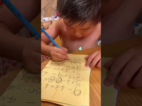 4歳が考える数式☀︎回答するパパ