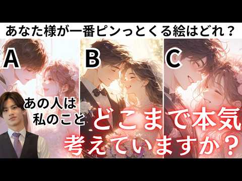 満月の夜にお届けします🌕君への想いだけは譲れない💓【あの人と私大好きなのはどっち？】あの人の本音を聞いてみたらあなた様に負けない強い気持ちで応えてくれました【男心をわかりやすくお伝え❤️】