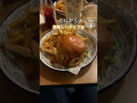 【イギリス】おすすめのお店3選ご紹介！ #shorts