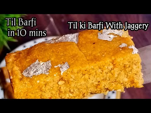 Til Gud Barfi Recipe (winter special) Til ki Barfi With Jaggery || Zareen ka kitchen