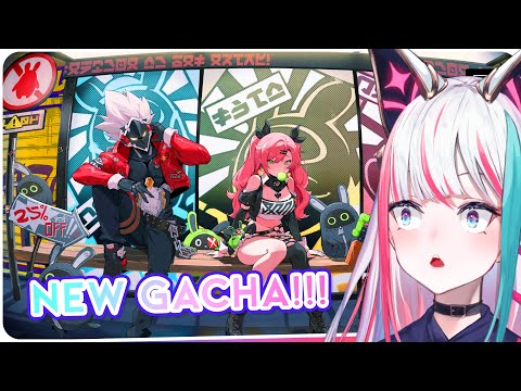 Let's check out NEW GACHA!!!!【ZENLESS ZONE ZERO】