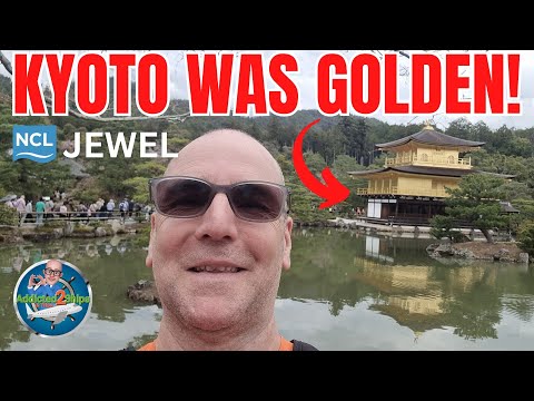 Norwegian Jewel Cruise: Golden Pavillion is a MUST SEE!