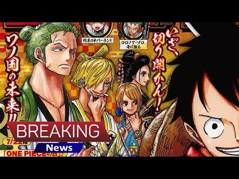 「ONE PIECE」ハリウッド実写ドラマ、メイン脚本家が決定 - シネマトゥデイ