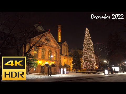 [4K HDR] 苗穂駅からサッポロビール園を散策 / Strolling around Sapporo Beer Garden from Naebo Station (Hokkaido,Japan)