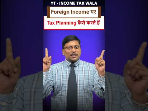 Foreign Income - Tax Planning | Tax on Non Resident | NRI Taxation | How to Tax on NRI | RNOR Tax