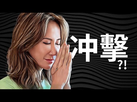 為什么李玟的离开给大家造成這么大的冲擊？