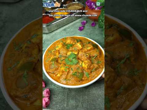 Paneer Angara Recipe | Chukde spices