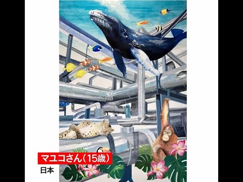 2021年国連気候変動枠組条約第26回締約国会議（COP26）で気候変動問題をテーマとした子どもたちのアート作品展示