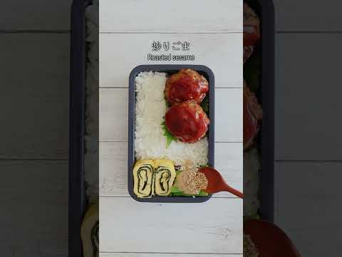 How to pack Japanese Bento🍱 Rice Magic Bento Lunch Box #123 ~Dent in the upper right~