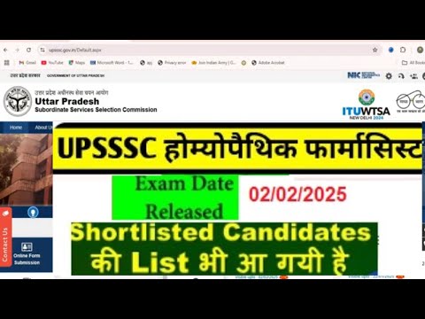 upsssc homeopathic pharmacist exam date out | homeopathic pharmacist exam preparation