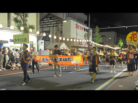 2024 第62回花笠祭り 第1日 第5集団 株式会社カーサービス山形 4K版