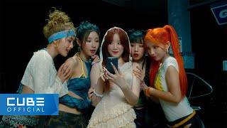 (여자)아이들((G)I-DLE) - '클락션 (Klaxon)' Official Music Video