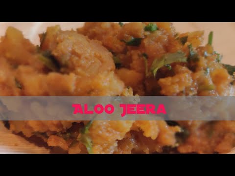 Aloo Jeera Recipe | Jeera Potato |