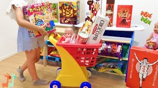 大きなお菓子屋さん ショッピングカートでお買い物 メルちゃん / Giant Size Candy Store Shopping , Shopping Cart Toy  Mell-chan Doll