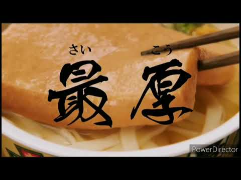 【飯テロ】バキ食事シーン