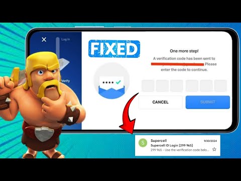 How To Fix Brawl Stars Supercell ID Verification Code Not Received Problem solved 100% (2025)