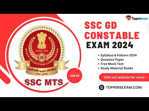 SSC GD CONSTABLE Update Syllabus & Pattern 2024, Question Paper, Mock Test, Book PDF, Study Material