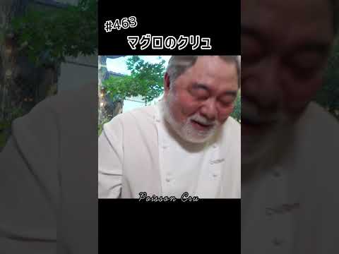 お魚にココナッツミルク♪