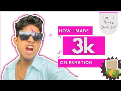 Finally 3k subscribers complete 🥲❤️ || কী কী celebration করলাম আজকে ❤️🎉 #minivlog #dailyvlog