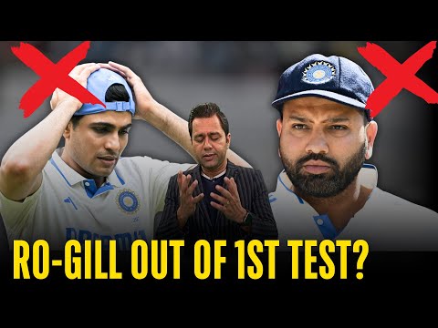 Gill Injured. Ro-Gill to miss the 1st Test? | #AakashVani