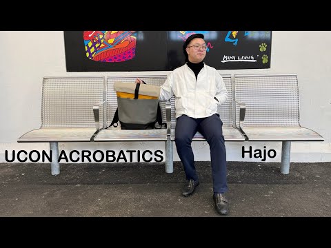 卖iPhone的一天｜宝藏双肩背包评测【Ucon Acrobatics Hajo】