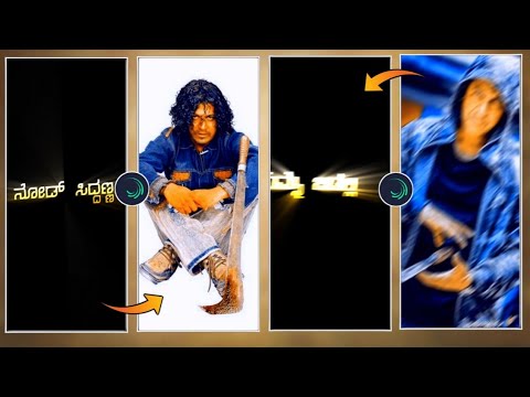 🔥🔥shivraj kumar mass attitude watsapp status video edting in alightmotion || kannada