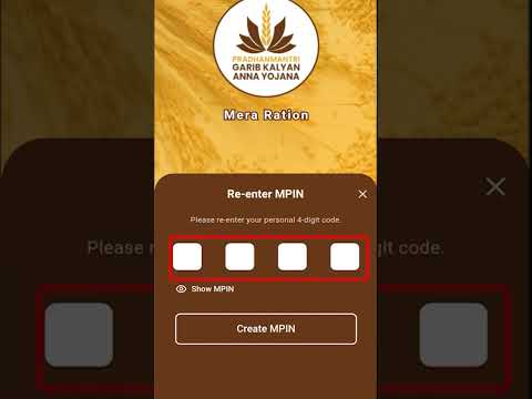 Ration Card New Portal Launch 2024 |￼ mera Ration 2.0 Mobile app | Sarkari DNA