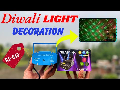 Best Diwali Laser Projector Light for Diwali, Wedding, Home Decoration | Stage Projector Light