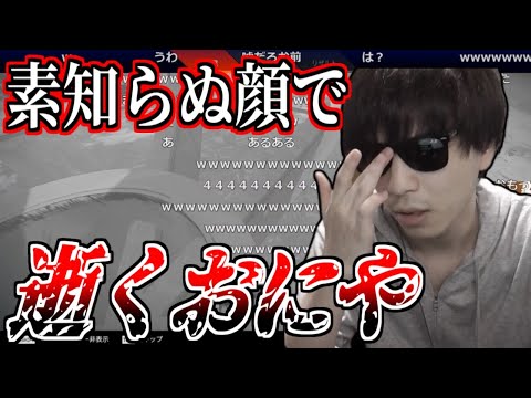 トロールおにやの最低最悪な戦犯プレイ【Apex Legends】＜2022/04/03＞