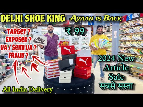 Big Shoe Market Fraud Exposed || Delhi’s Premium Shoe Store || Cheapest shoe Market in Delhi || Shoe