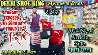 Big Shoe Market Fraud Exposed || Delhi’s Premium Shoe Store || Cheapest shoe Market in Delhi || Shoe