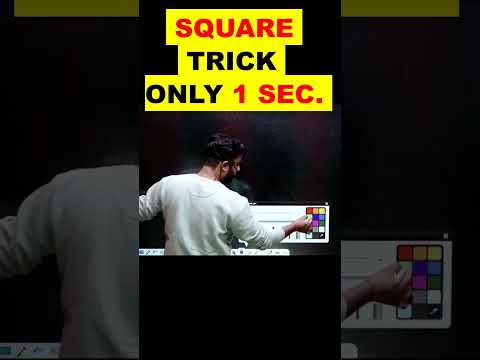 SQUARE Short Trick Within a Second. 🔥🔥|| By Aditya Ranjan Sir || #shorts #viralshorts #maths #cgl