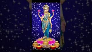 Lakshmi Stotram #lakshmi #lakshmidevi #lakshmistotram #mahalakshmi #maa #maalaxmi #godess #godess