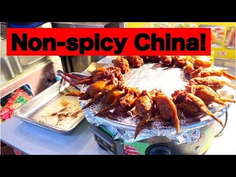 Top foods for non-spicy eaters in Chengdu, China! 成都の辛くないグルメ紹介！(CC)