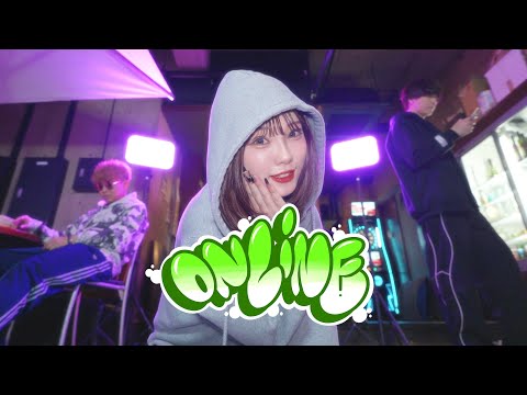 stb,Rio & NEA - オンライン (Official Music Video) -Online-