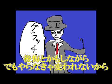 四日目【ロストピック】一週間投稿チャレンジ