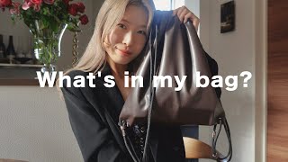 'What's in my bag?' 2025年1発目は鞄の中身