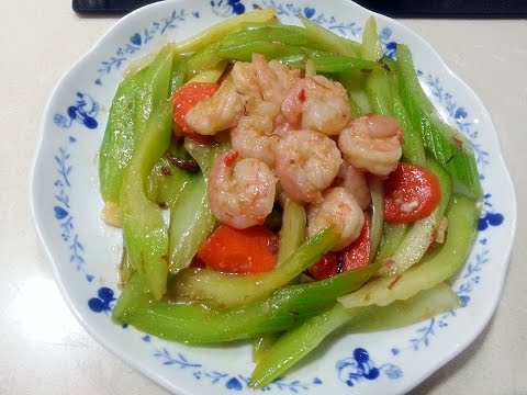 How To Make XO sauce, celery fried shrimp XO醬西芹炒蝦仁