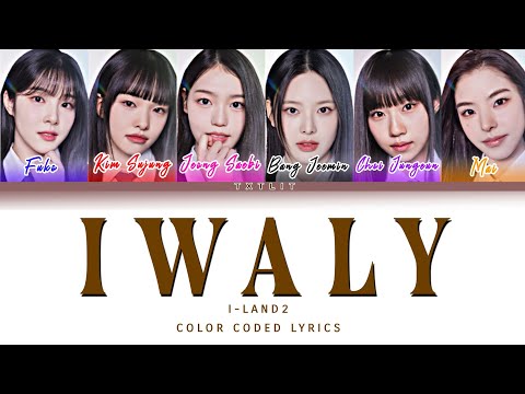 ILAND2 'IWALY (TEAM A of ILANDER)' || COLOR CODED LYRICS (HAN)