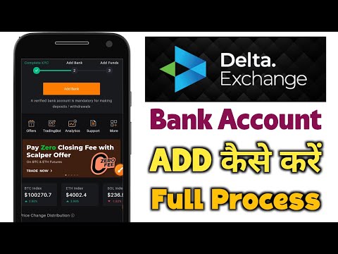 How to Add Funds in Delta Exchange India | Delta Exchange Deposit and withdrawal Process | Crypto