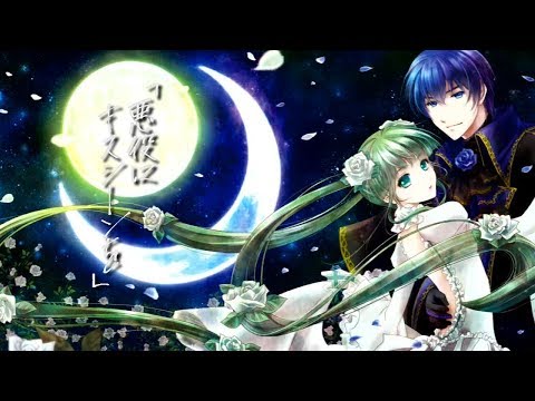 【KAITO V3】 悪役にキスシーンを(Kiss the Villain)【VOCALOID4カバー】