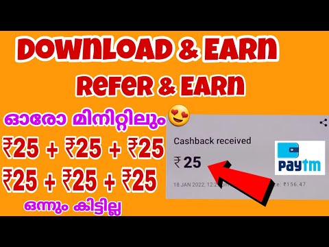 New Best Paytm Cash Earning App of 2022 | Instant paytm cash earning apps malayalam | earn money