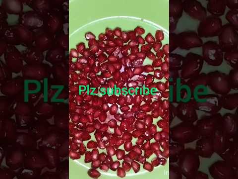 Pomegranate tinadam vallanna upayogalu #fds#plz_subscribe_my_channel