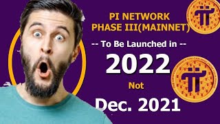 PI NETWORK : pi network launch date Sooner than expected - pi network withdrawal - pi network KYC