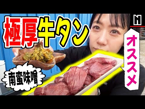 【知って欲しい】みんなこれ知ってる？