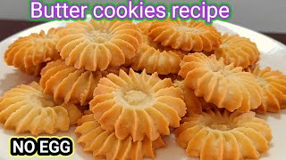 How to make crunchy butter cookies | Butter biscuits recipe | eggless cookies